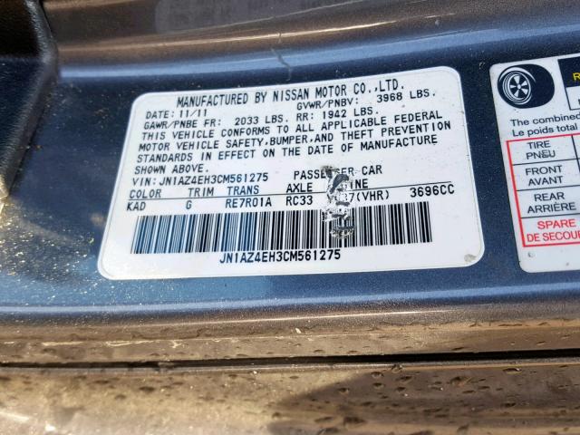 JN1AZ4EH3CM561275 - 2012 NISSAN 370Z BASE GRAY photo 10