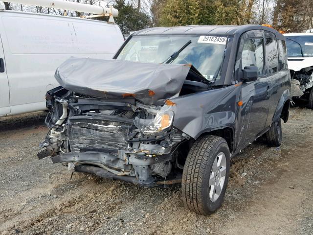 5J6YH2H70BL004022 - 2011 HONDA ELEMENT EX GRAY photo 2