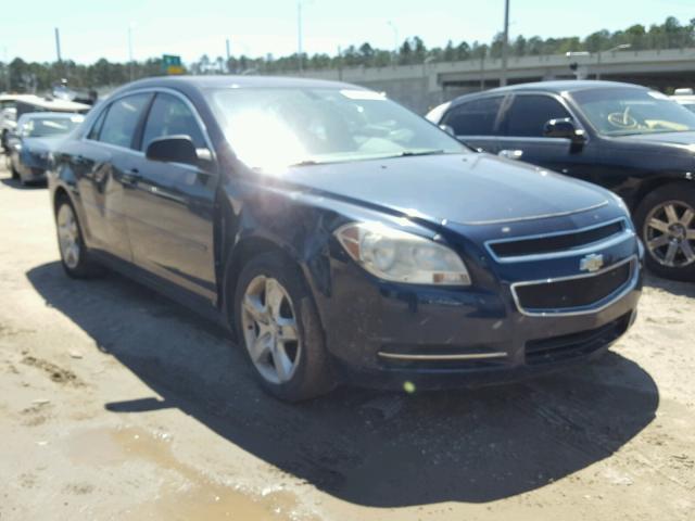 1G1ZG57B19F233542 - 2009 CHEVROLET MALIBU LS 蓝色 照片 1