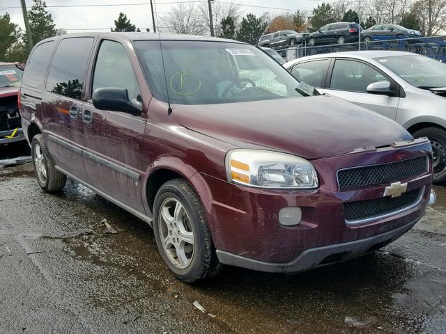 1GNDV23137D219130 - 2007 CHEVROLET UPLANDER L 红色 照片 1
