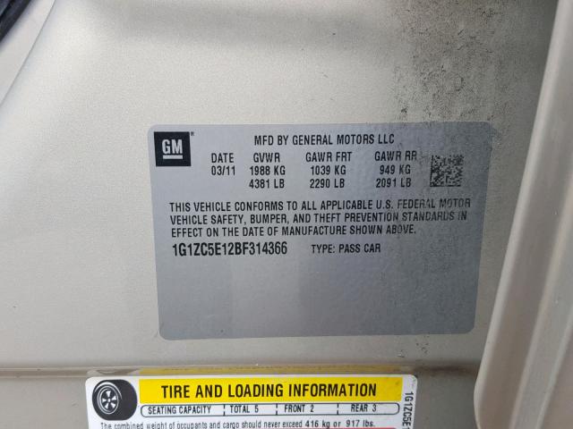 1G1ZC5E12BF314366 - 2011 CHEVROLET MALIBU 1LT 金色 照片 10