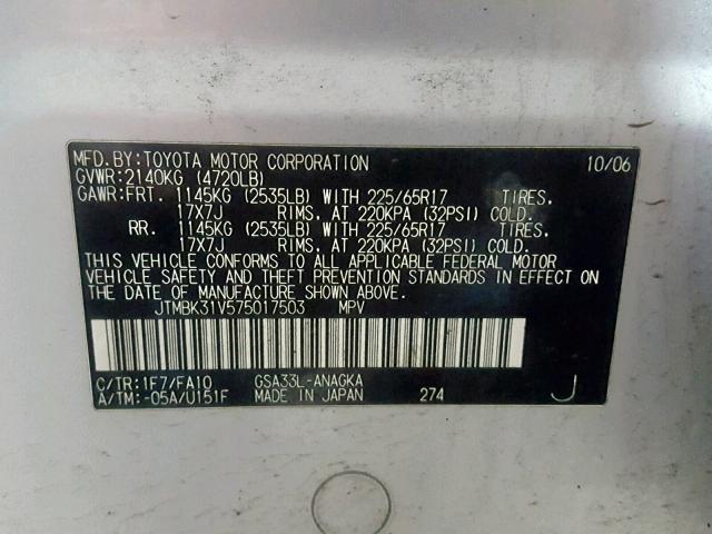 JTMBK31V575017503 - 2007 TOYOTA RAV4 LIMIT SILVER photo 10