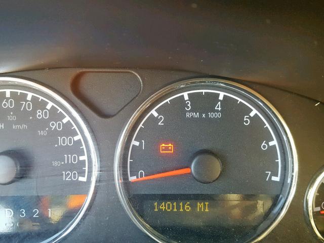 1GNDV23W17D142057 - 2007 CHEVROLET UPLANDER L 蓝色 照片 8