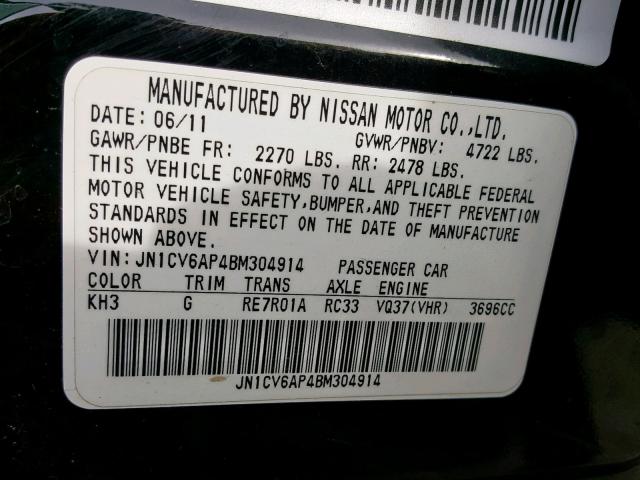 JN1CV6AP4BM304914 - 2011 INFINITI G37 BASE BLACK photo 10