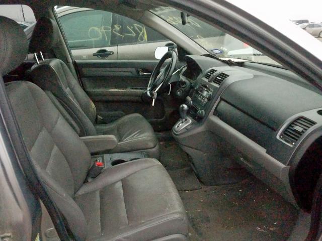 JHLRE48798C015238 - 2008 HONDA CR-V EXL  photo 5