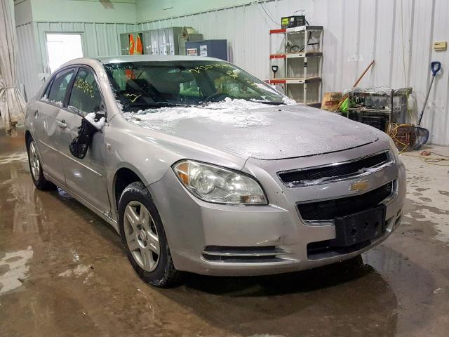 1G1ZH57B08F182627 - 2008 CHEVROLET MALIBU 1LT SILVER photo 1