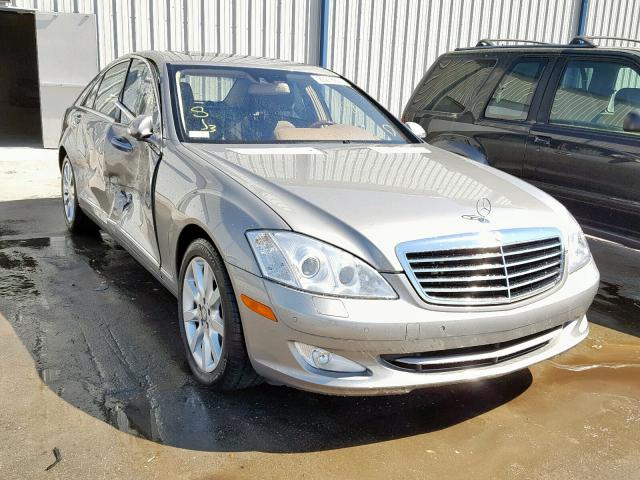 WDDNG71X28A221634 - 2008 MERCEDES-BENZ S 550 GOLD photo 1