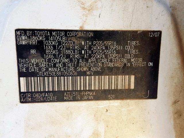 JTLKE50E881050836 - 2008 TOYOTA SCION XB WHITE photo 10