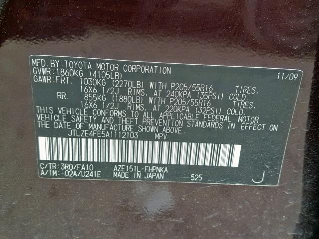 JTLZE4FE5A1112103 - 2010 TOYOTA SCION XB 紫色 照片 10