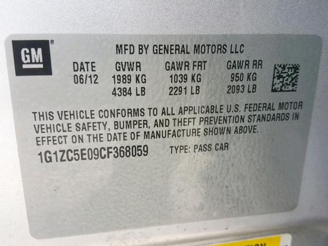 1G1ZC5E09CF368059 - 2012 CHEVROLET MALIBU 1LT 银色 照片 10