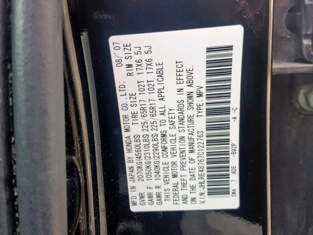 JHLRE48767C122763 - 2007 HONDA CR-V EXL BLACK photo 10