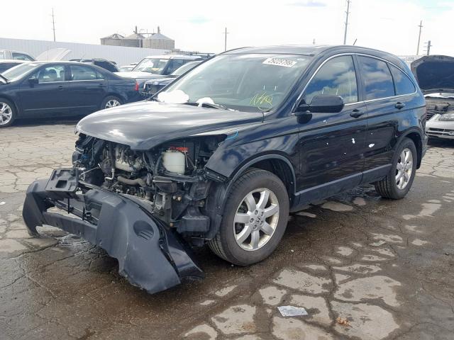 JHLRE48767C122763 - 2007 HONDA CR-V EXL BLACK photo 2