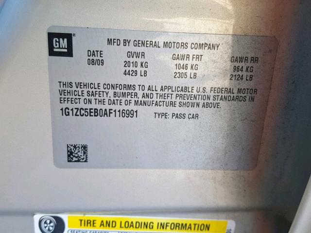 1G1ZC5EB0AF116991 - 2010 CHEVROLET MALIBU 1LT თაფლისფერი ფოტო 10