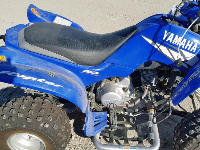 JY4AB02Y44C029375 - 2004 YAMAHA YFM80 R BLUE photo 7