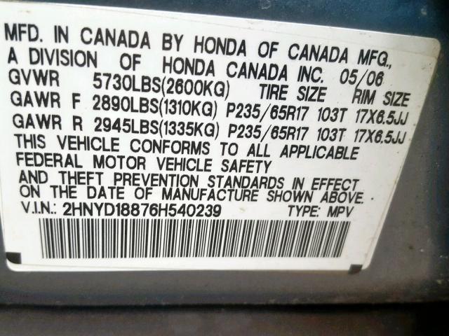 2HNYD18876H540239 - 2006 ACURA MDX TOURIN BLUE photo 10