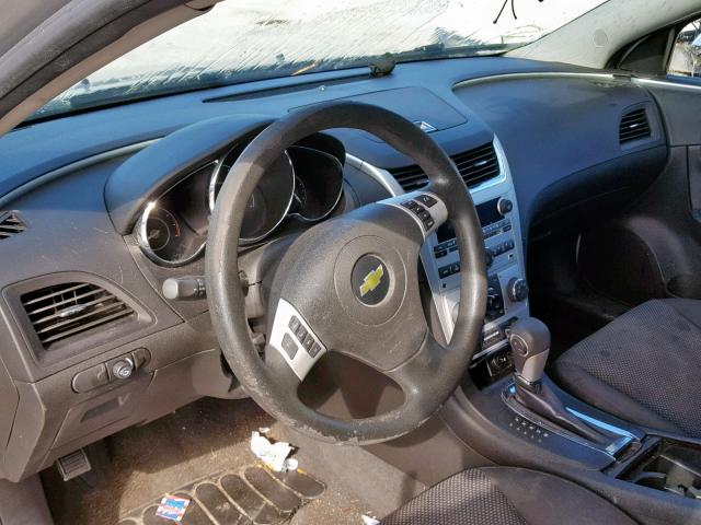 1G1ZC5EU1CF284546 - 2012 CHEVROLET MALIBU 1LT ვერცხლისფერი ფოტო 9