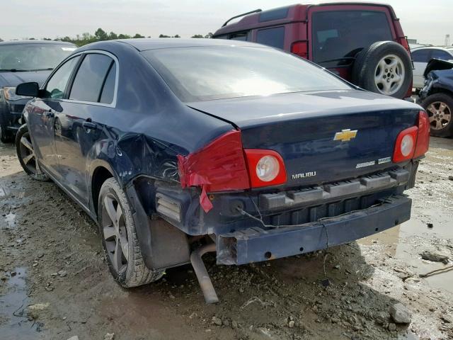 1G1ZC5EU4BF382453 - 2011 CHEVROLET MALIBU 1LT 蓝色 照片 3