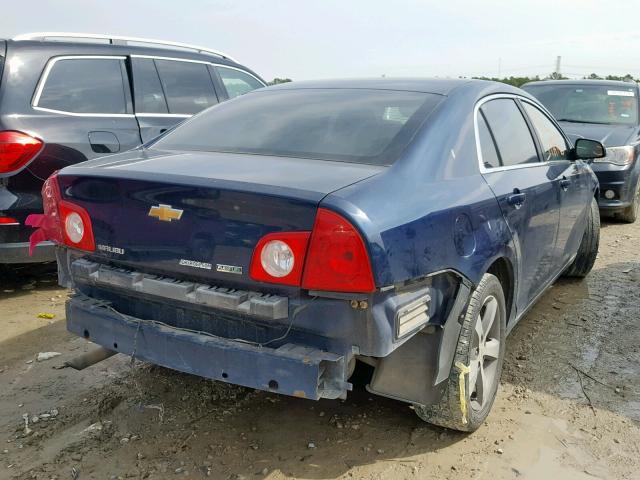 1G1ZC5EU4BF382453 - 2011 CHEVROLET MALIBU 1LT 蓝色 照片 4