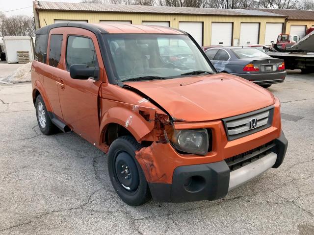 5J6YH287X7L006657 - 2007 HONDA ELEMENT EX BROWN photo 1