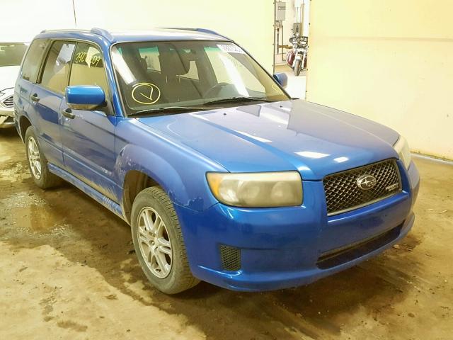 JF1SG66668H721834 - 2008 SUBARU FORESTER S BLUE photo 1