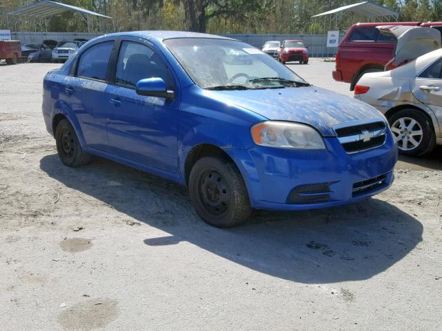 KL1TD56E09B346530 - 2009 CHEVROLET AVEO LS BLUE photo 1
