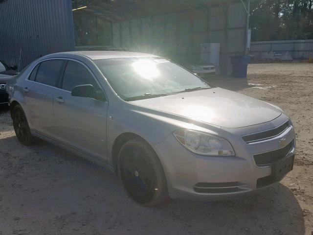 1G1ZG57BX8F203387 - 2008 CHEVROLET MALIBU LS SILVER photo 1