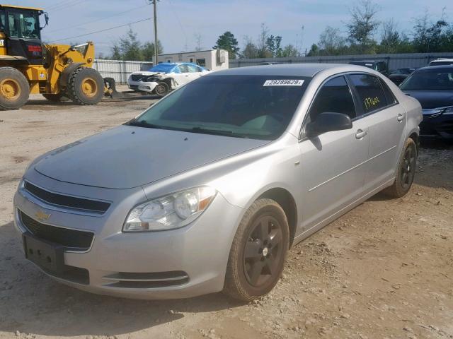 1G1ZG57BX8F203387 - 2008 CHEVROLET MALIBU LS SILVER photo 2