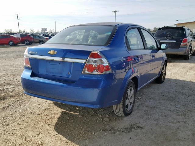 KL1TD56618B146733 - 2008 CHEVROLET AVEO BASE Көк фото 4