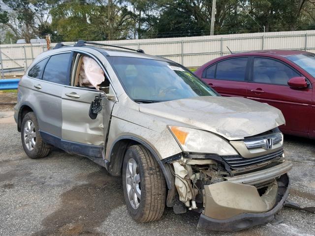 JHLRE387X7C058785 - 2007 HONDA CR-V EXL TAN photo 1