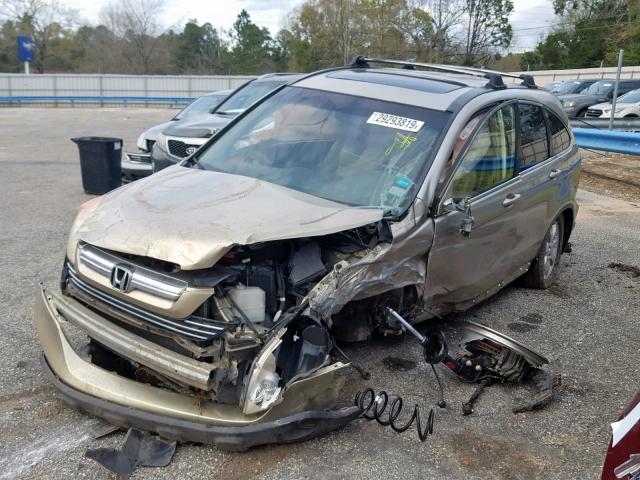 JHLRE387X7C058785 - 2007 HONDA CR-V EXL TAN photo 2