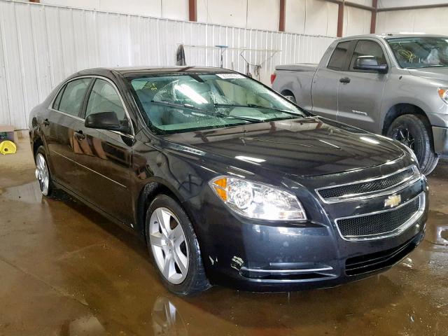 1G1ZG57B69F140242 - 2009 CHEVROLET MALIBU LS 蓝色 照片 1
