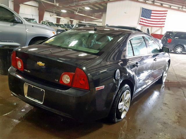 1G1ZG57B69F140242 - 2009 CHEVROLET MALIBU LS 蓝色 照片 4