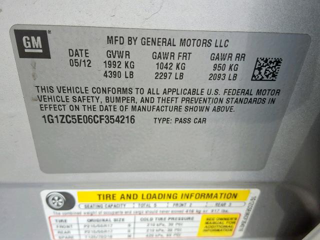 1G1ZC5E06CF354216 - 2012 CHEVROLET MALIBU 1LT ვერცხლისფერი ფოტო 10