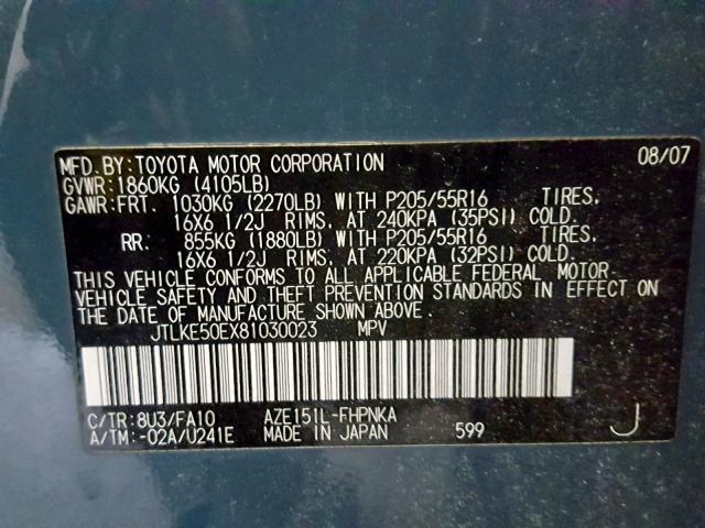 JTLKE50EX81030023 - 2008 TOYOTA SCION XB BLUE photo 10