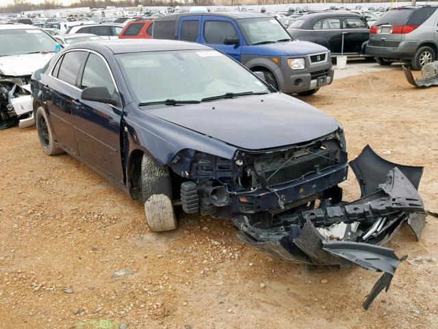 1G1ZG57B48F163551 - 2008 CHEVROLET MALIBU LS BLUE photo 1