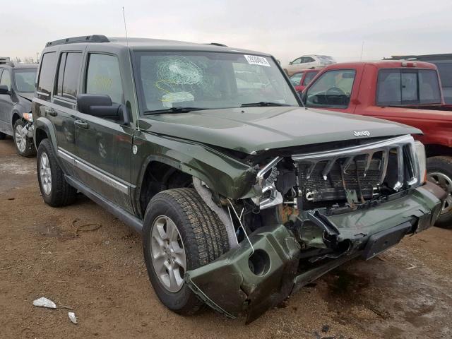 1J8HG48P17C528557 - 2007 JEEP COMMANDER GREEN photo 1