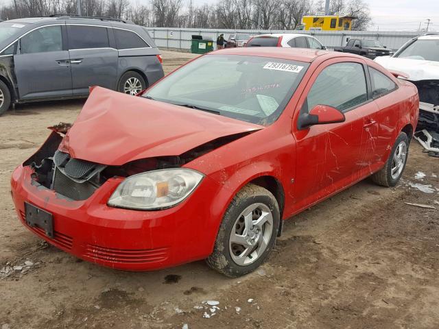 1G2AL18F887348470 - 2008 PONTIAC G5 RED photo 2