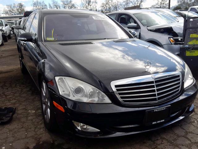 WDDNG71X57A039232 - 2007 MERCEDES-BENZ S 550 BLACK photo 1