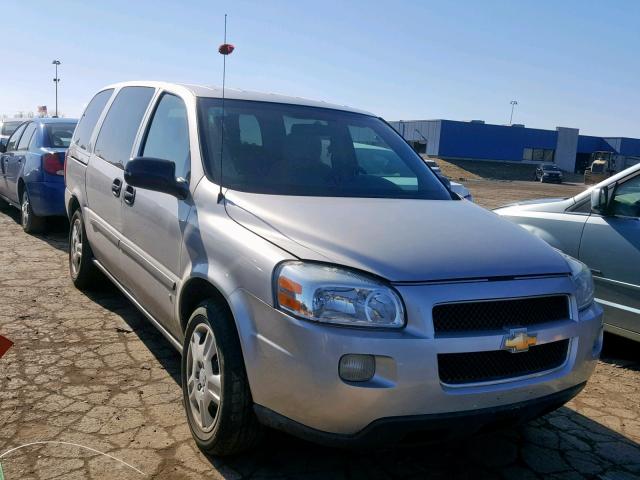 1GNDV23W68D120217 - 2008 CHEVROLET UPLANDER L 米色 照片 1
