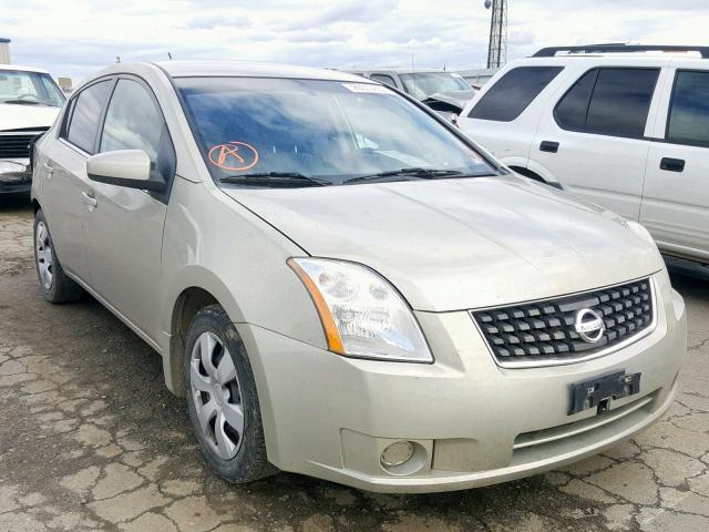 3N1AB61E07L641127 - 2007 NISSAN SENTRA 2.0 TAN photo 1