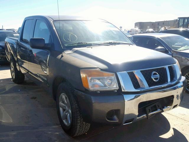 1N6BA0EK5BN313564 - 2011 NISSAN TITAN S GRAY photo 1