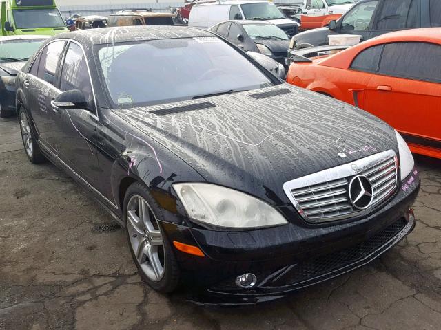 WDDNG71X18A187010 - 2008 MERCEDES-BENZ S 550 BLACK photo 1