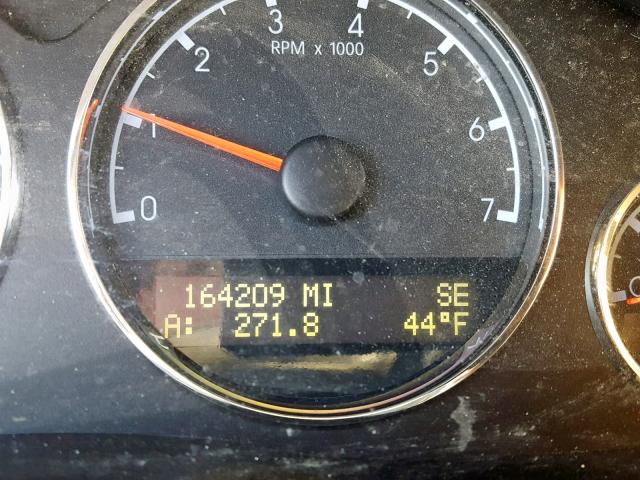 1GNDV33148D197176 - 2008 CHEVROLET UPLANDER L 银色 照片 8