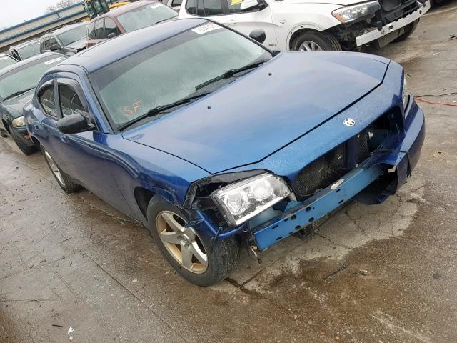 2B3KA33V99H525826 - 2009 DODGE CHARGER SX BLUE photo 1