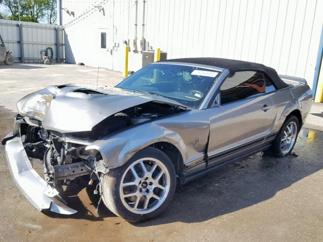 1ZVHT89S585170153 - 2008 FORD MUSTANG SH SILVER photo 2