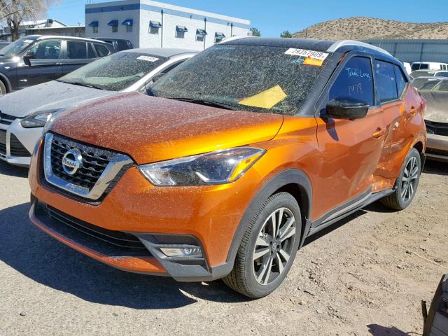 3N1CP5CU7JL528324 - 2018 NISSAN KICKS S ORANGE photo 2