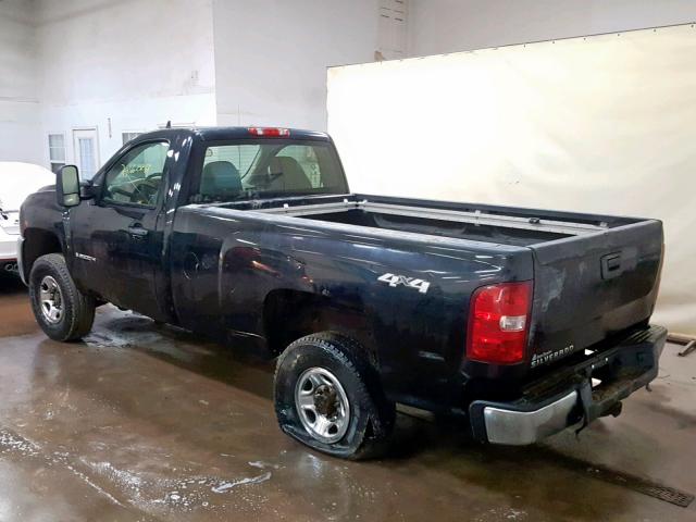 1GCHK24K68E118895 - 2008 CHEVROLET SILVERADO BLACK photo 3