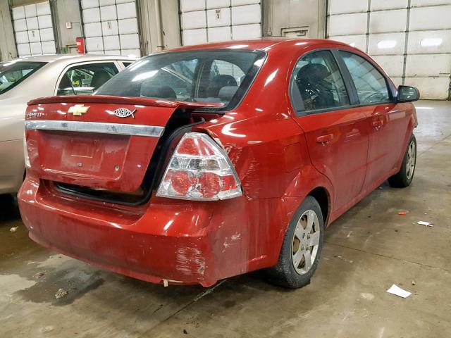 KL1TD5DEXAB046601 - 2010 CHEVROLET AVEO LS RED photo 4