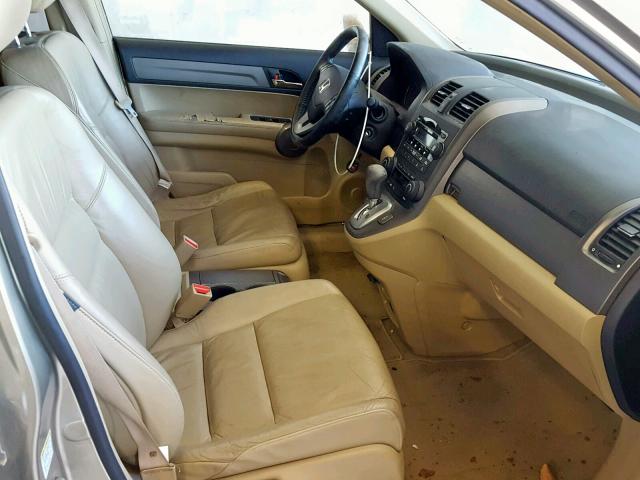 JHLRE48718C056589 - 2008 HONDA CR-V EXL BEIGE photo 5