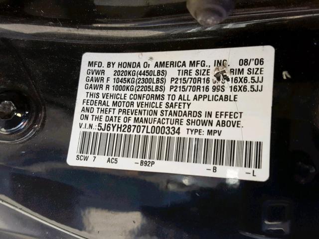 5J6YH28707L000334 - 2007 HONDA ELEMENT EX BLACK photo 10